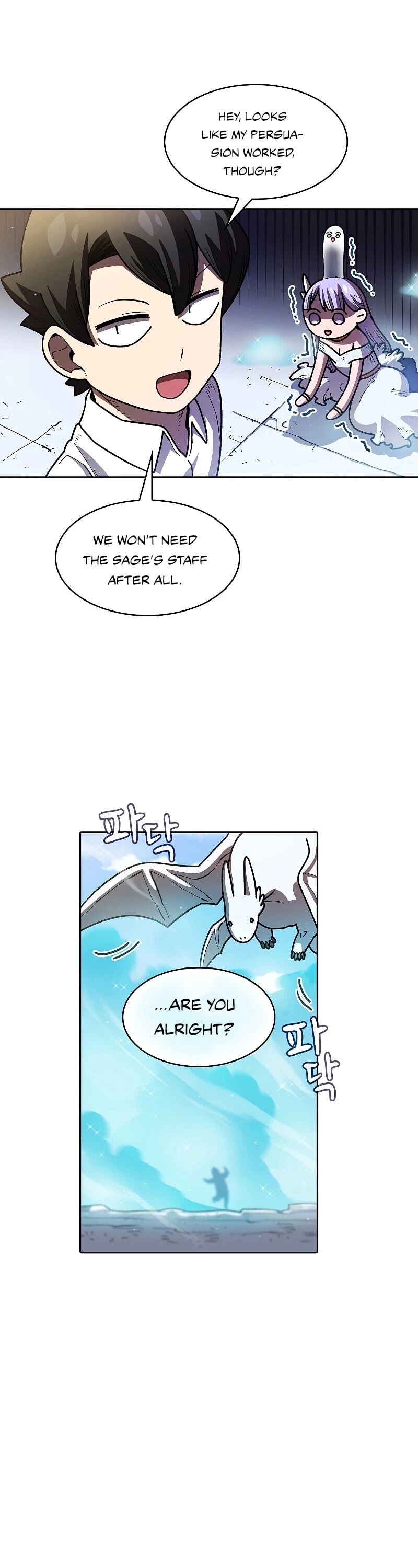 Read FFF-Class Trashero EN Manga Online