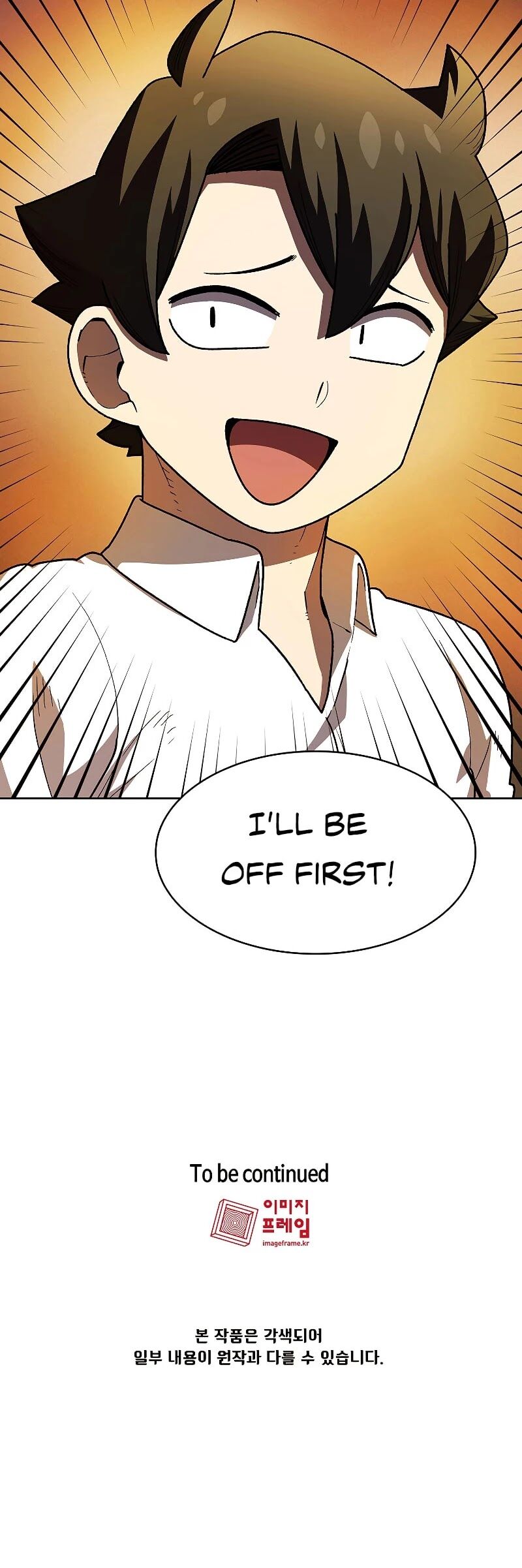Read FFF-Class Trashero EN Manga Online