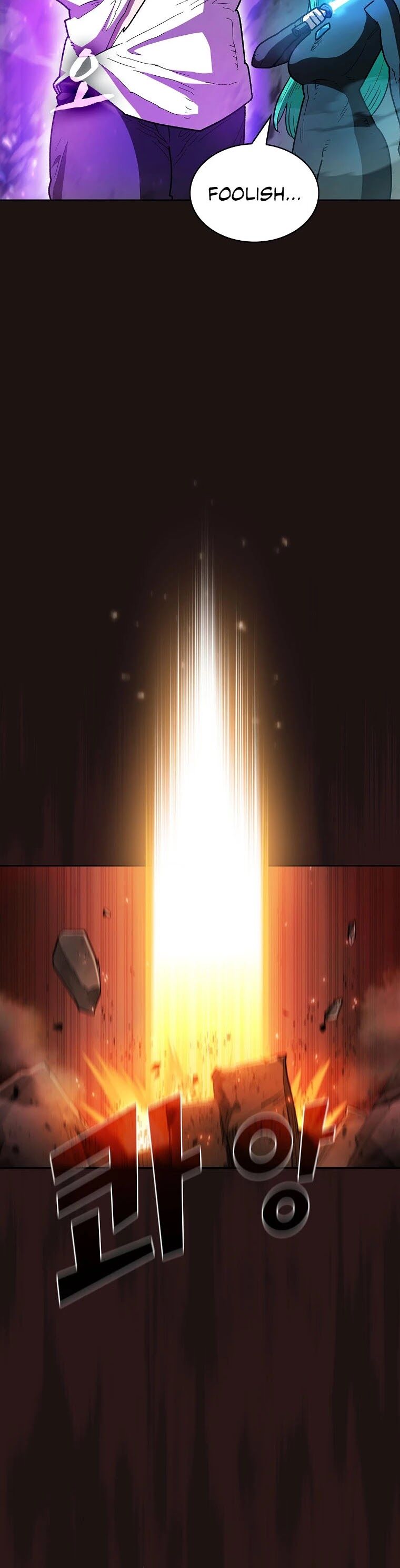 Read FFF-Class Trashero EN Manga Online