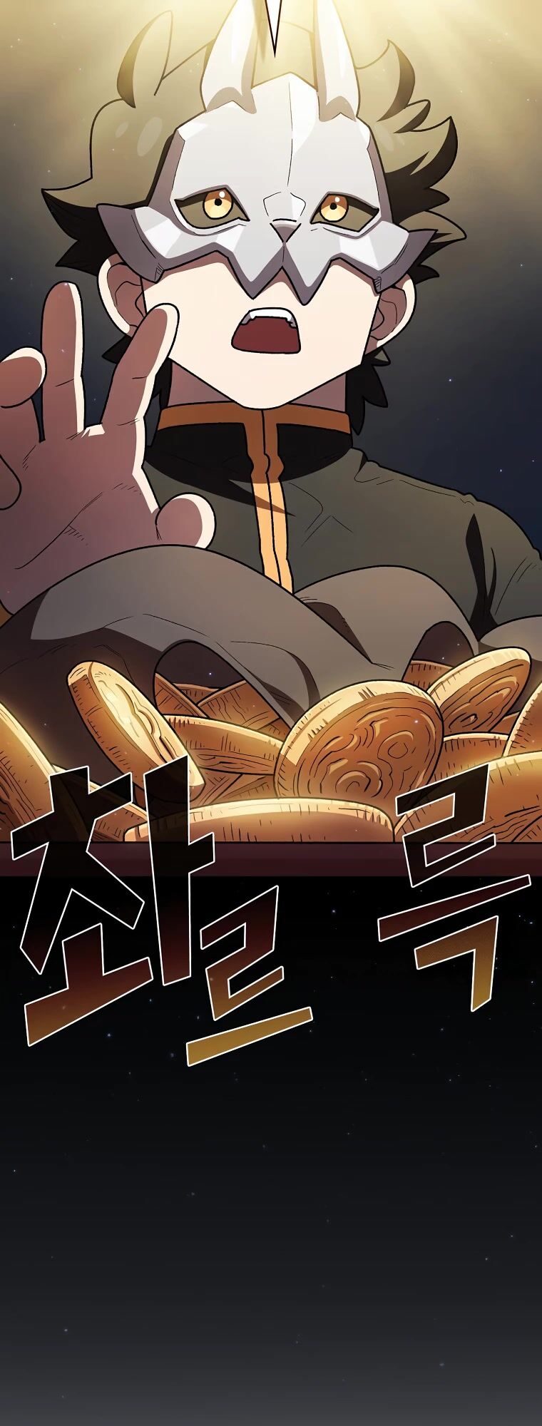 Read FFF-Class Trashero EN Manga Online