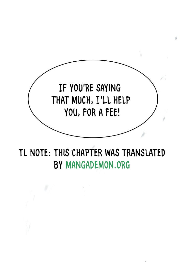 Read FFF-Class Trashero EN Manga Online