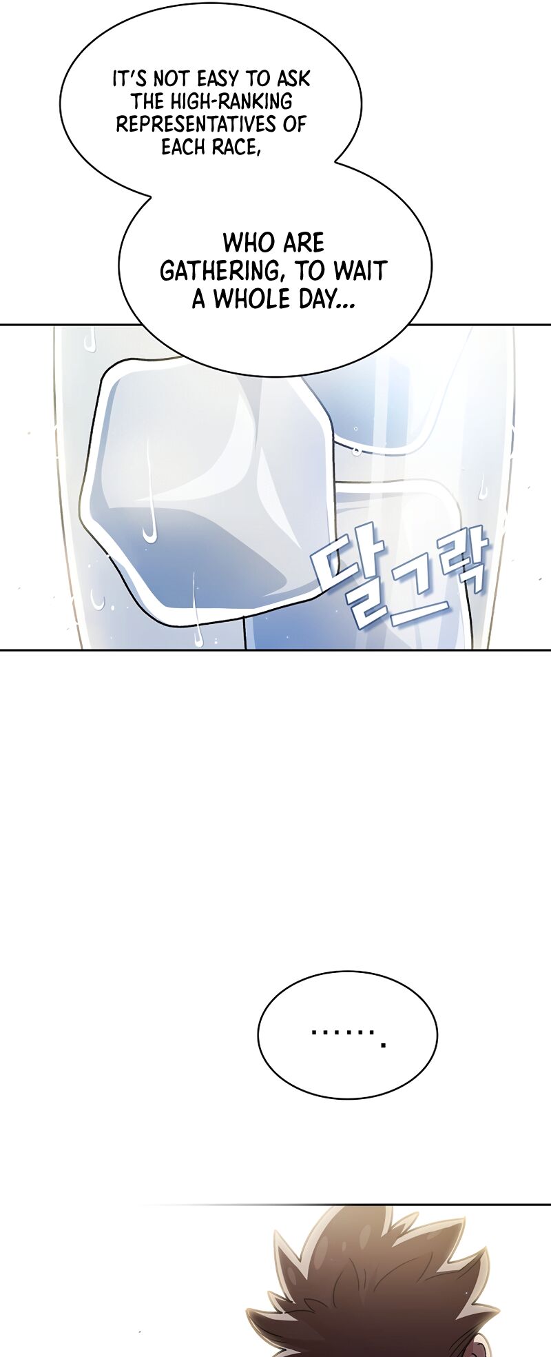 Read FFF-Class Trashero EN Manga Online