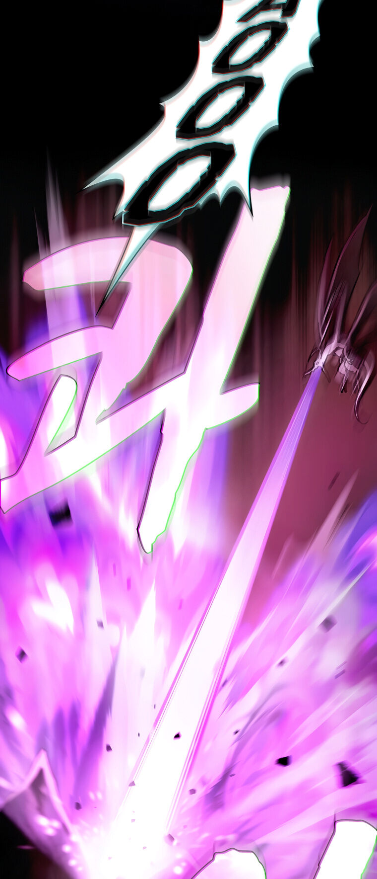 Read FFF-Class Trashero EN Manga Online