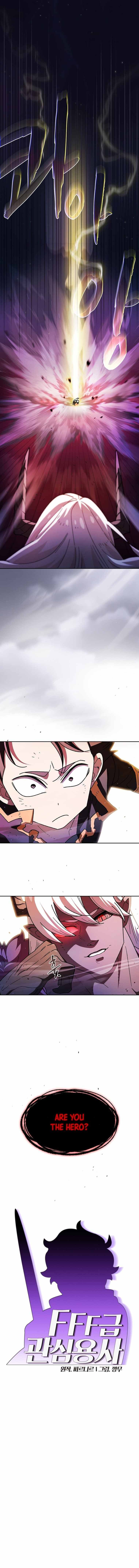Read FFF-Class Trashero EN Manga Online