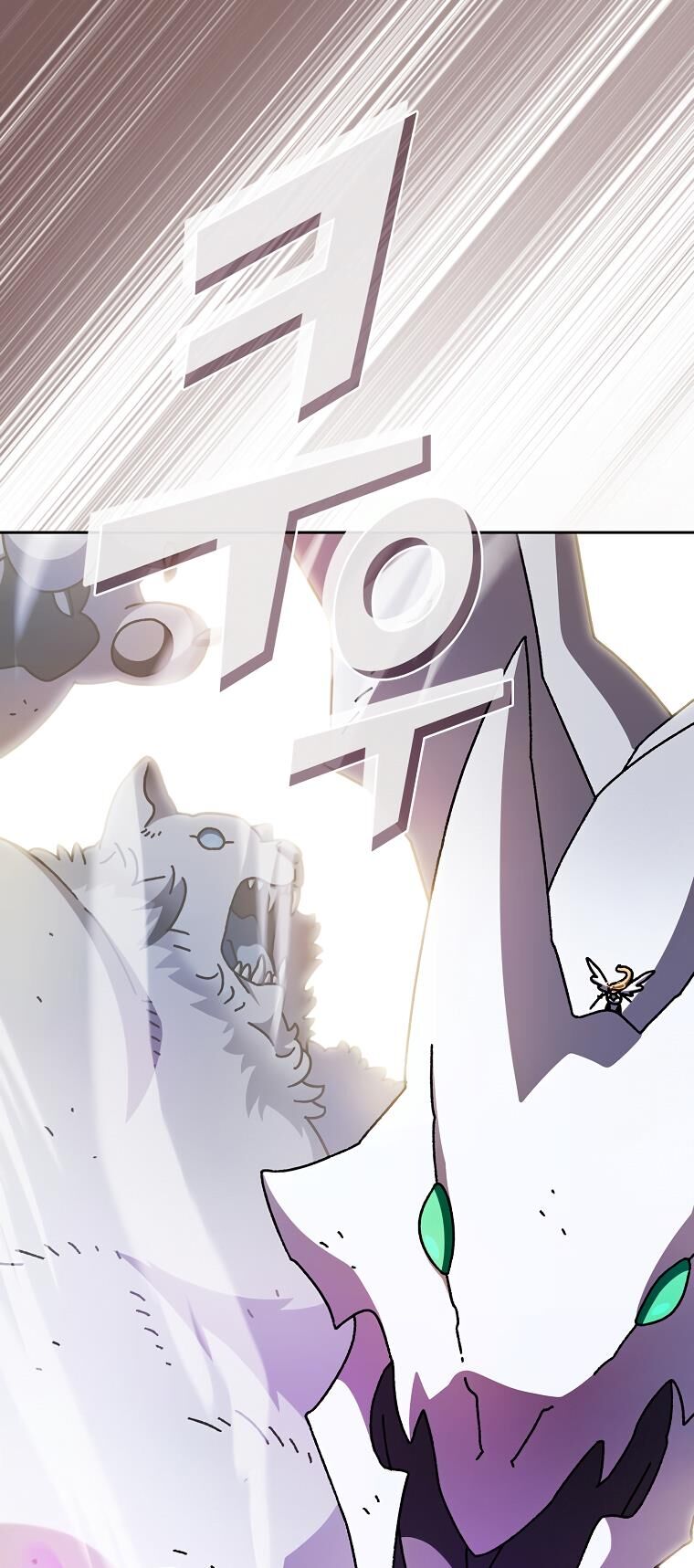 Read FFF-Class Trashero EN Manga Online
