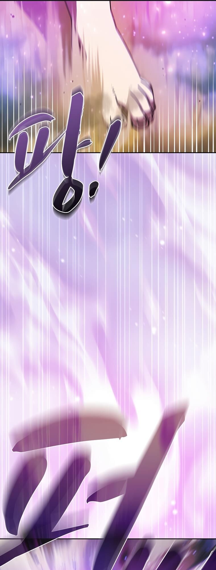 Read FFF-Class Trashero EN Manga Online