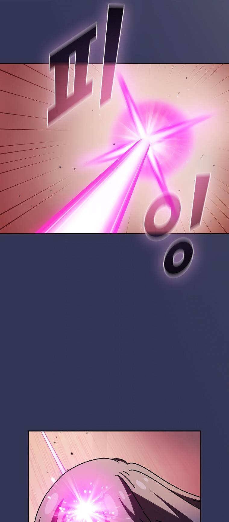 Read FFF-Class Trashero EN Manga Online