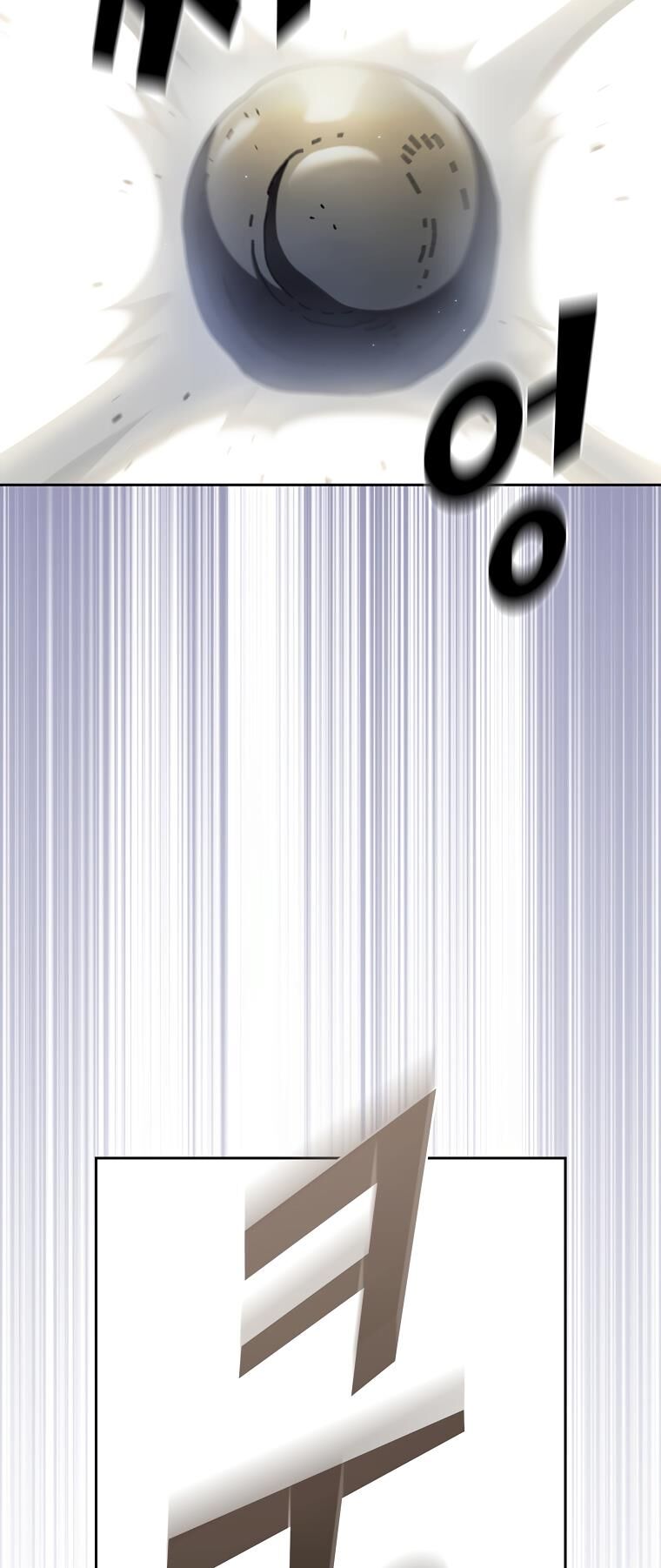 Read FFF-Class Trashero EN Manga Online