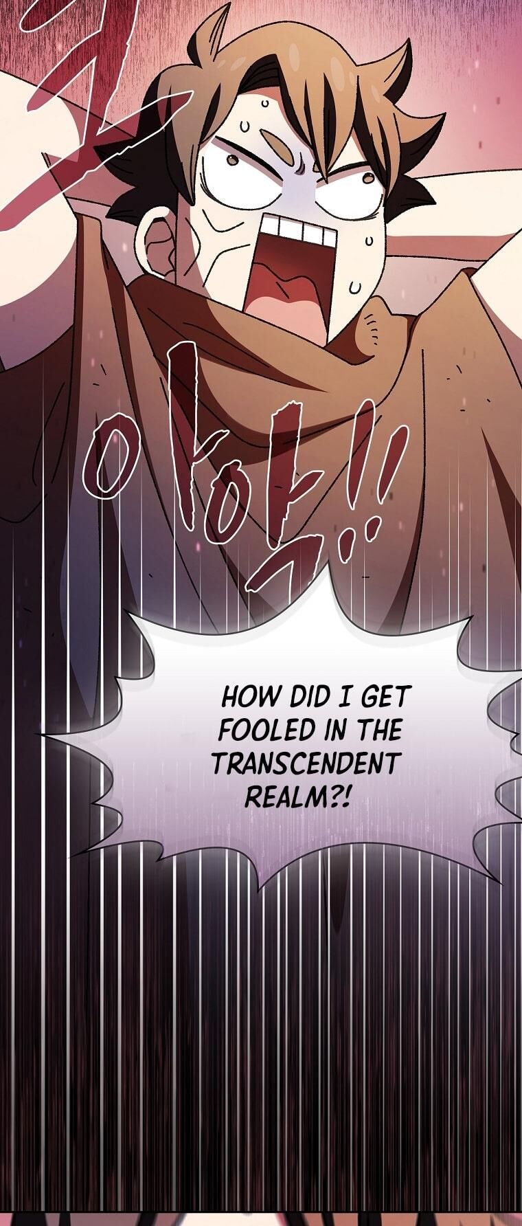 Read FFF-Class Trashero EN Manga Online