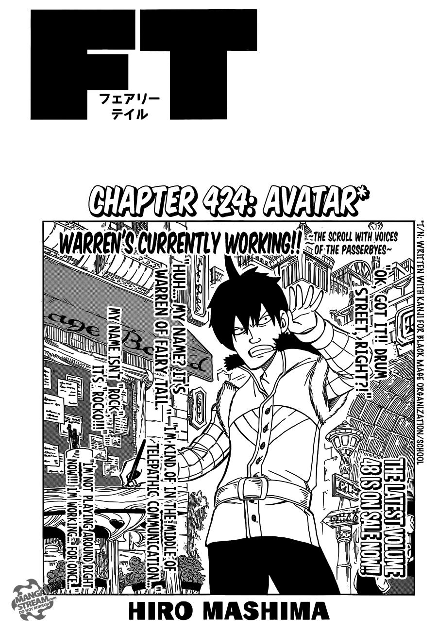 Read Fairy Tail EN Manga Online