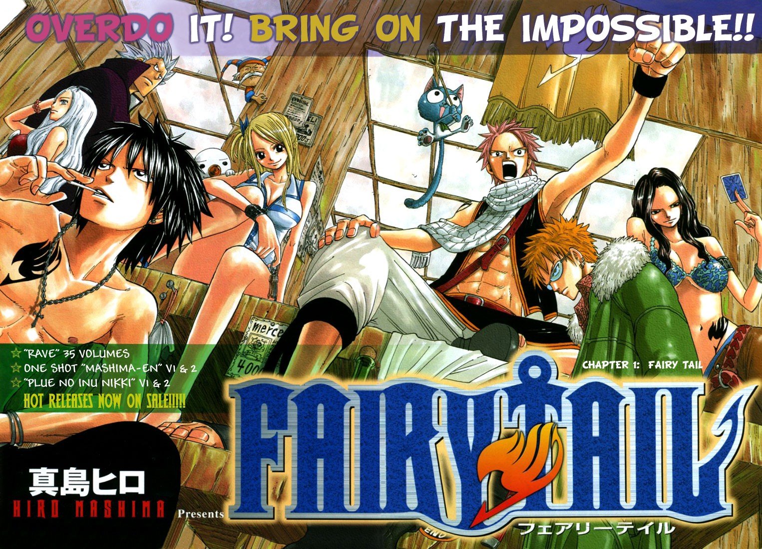 Read Fairy Tail EN Manga Online