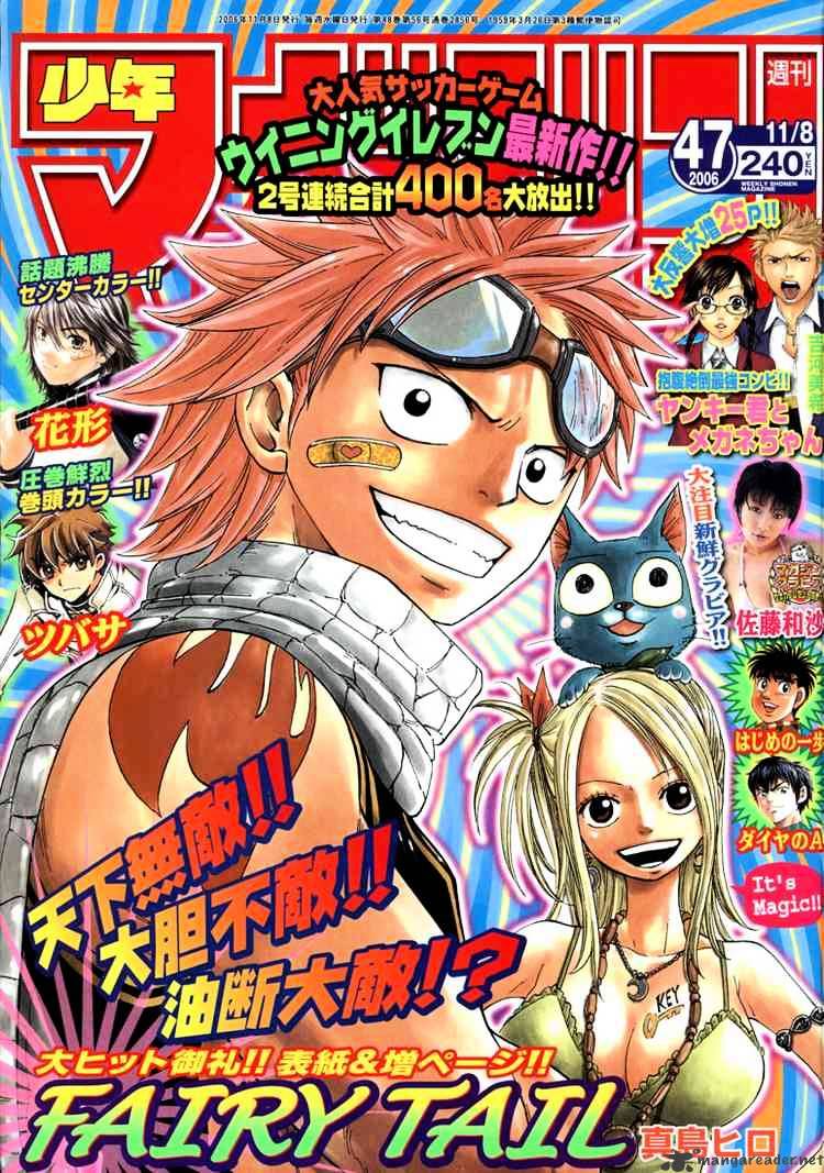 Read Fairy Tail EN Manga Online
