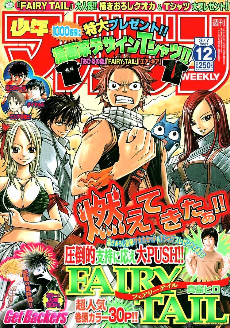 Read Fairy Tail EN Manga Online
