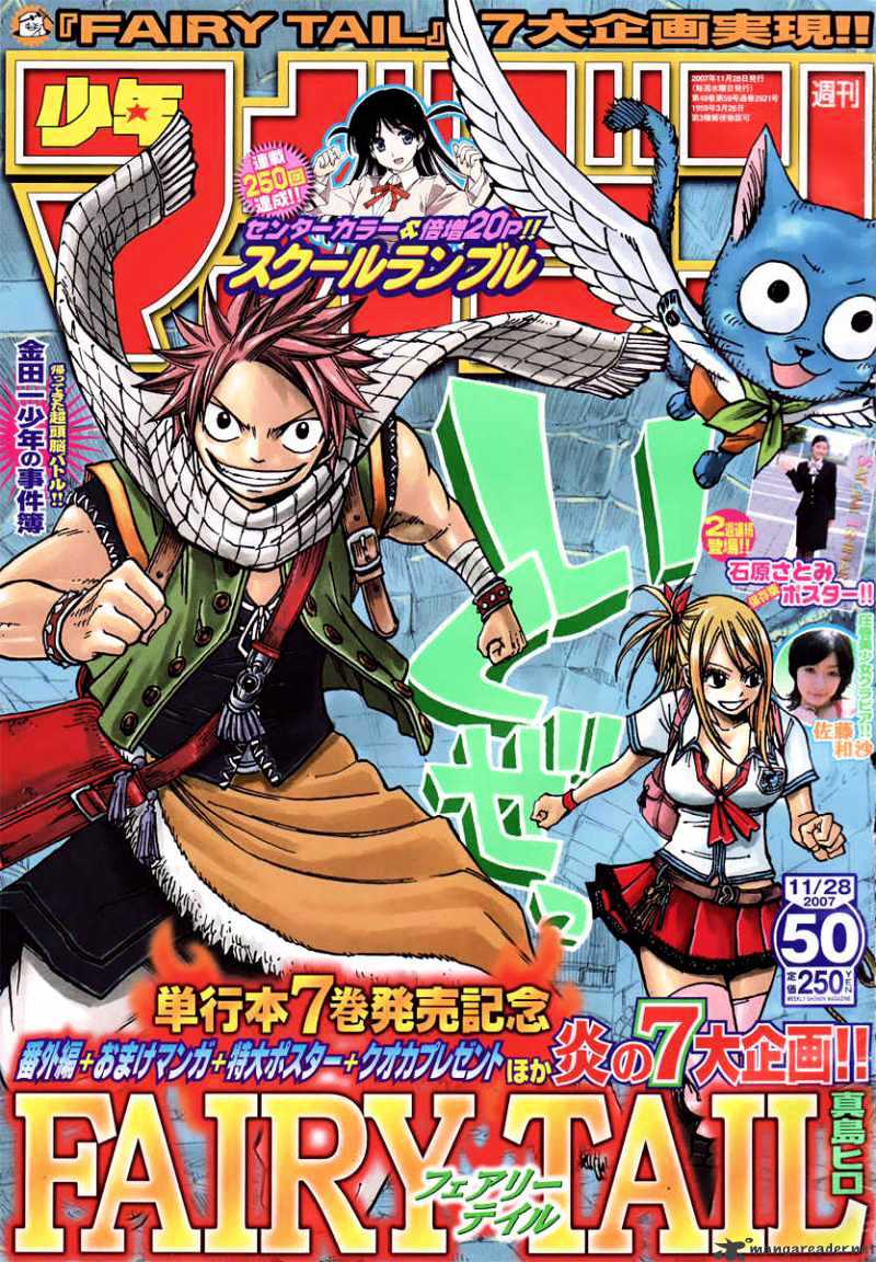 Read Fairy Tail EN Manga Online