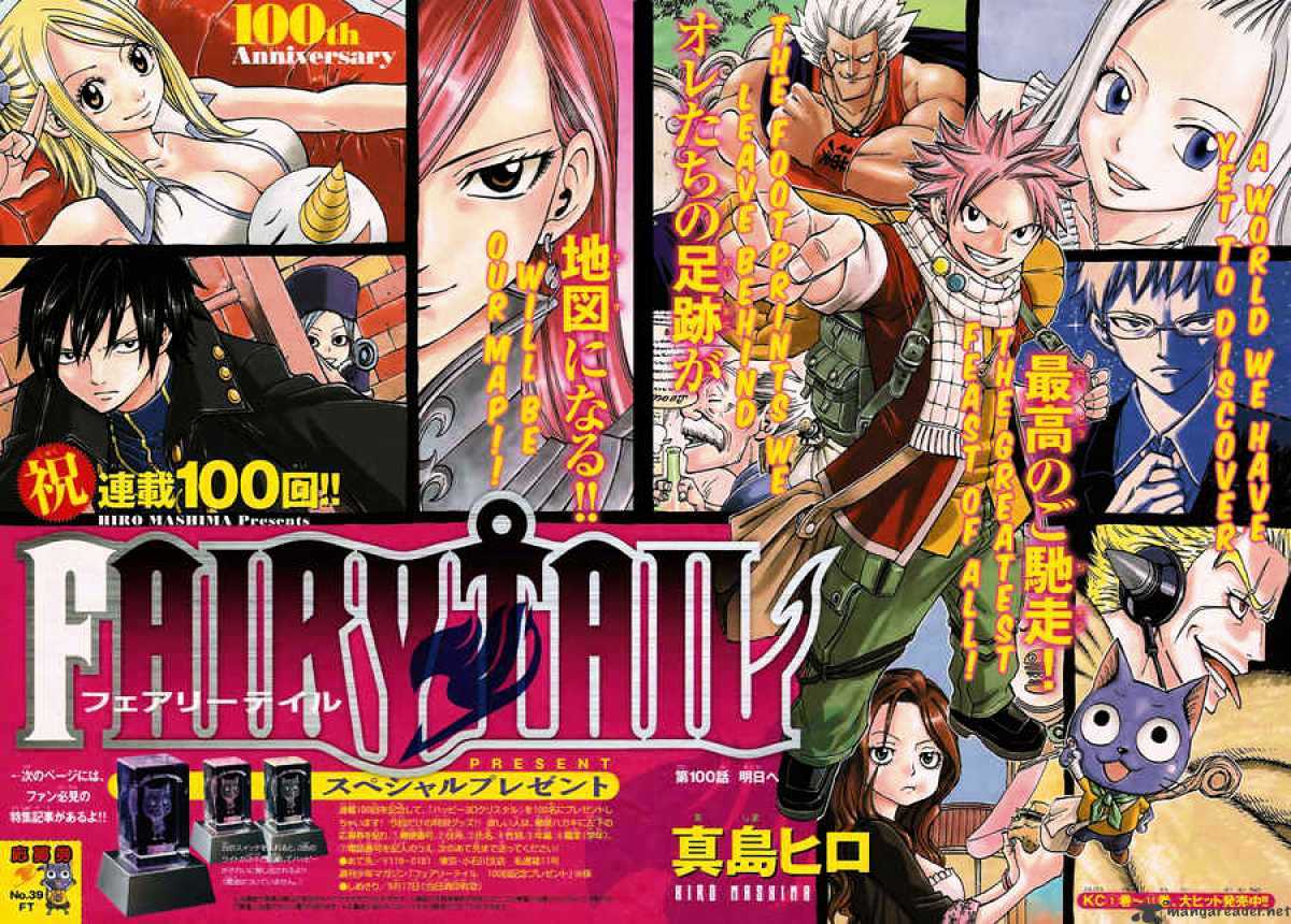 Read Fairy Tail EN Manga Online