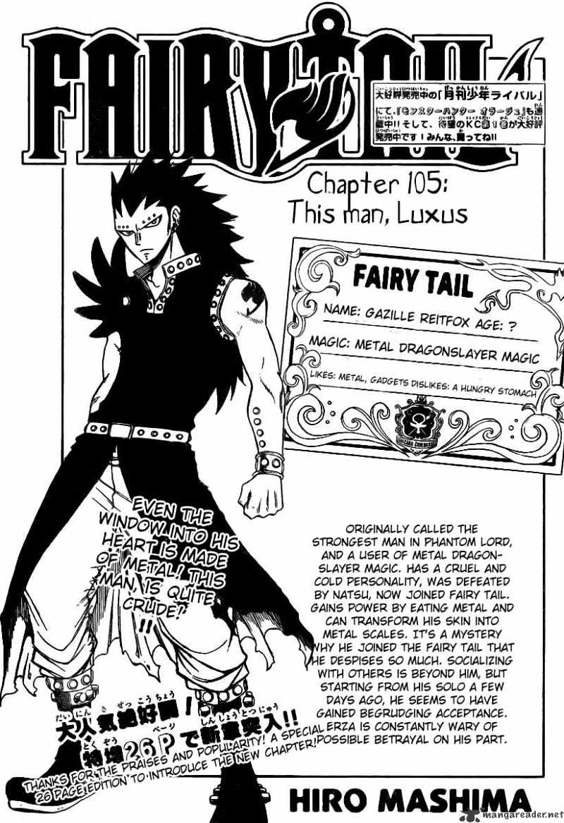 Read Fairy Tail EN Manga Online