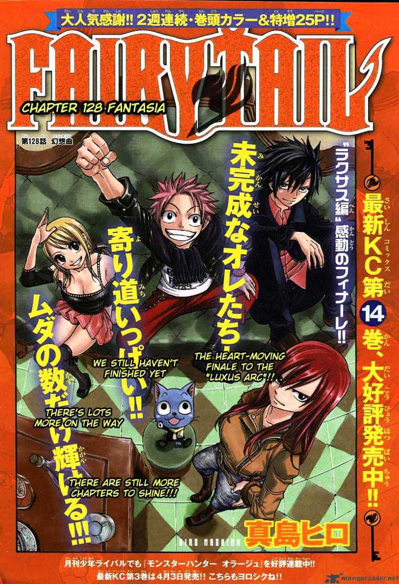 Read Fairy Tail EN Manga Online