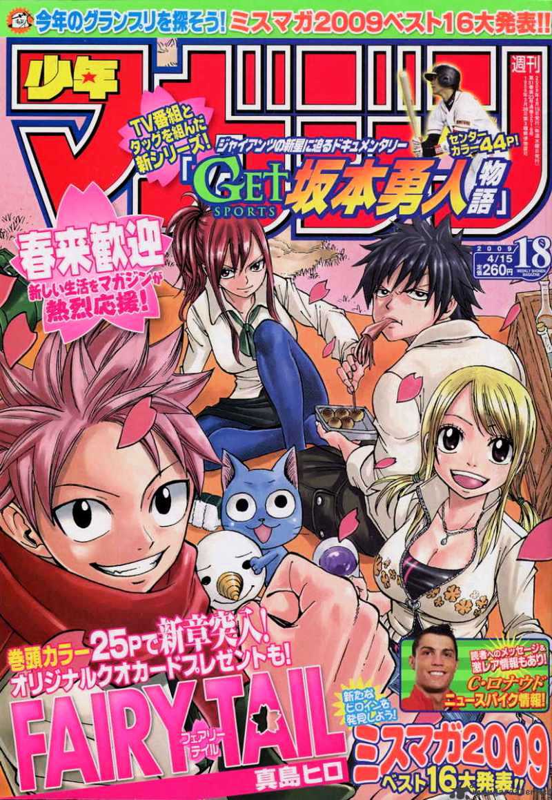 Read Fairy Tail EN Manga Online