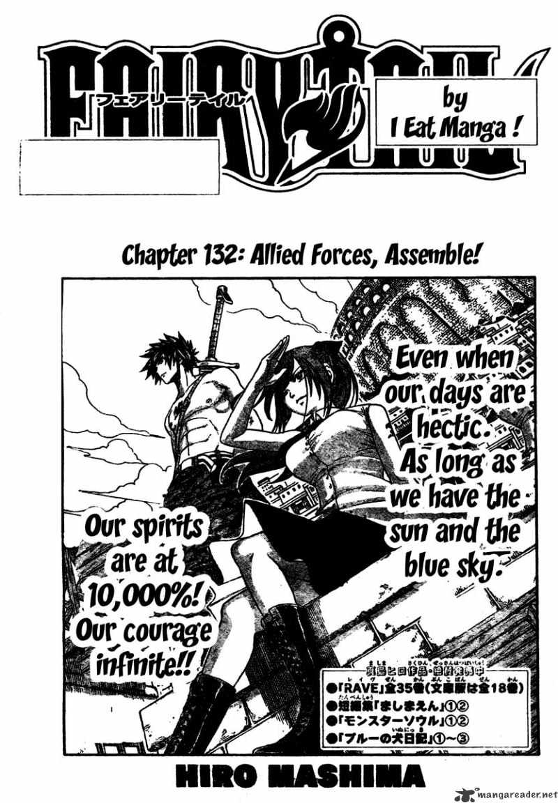 Read Fairy Tail EN Manga Online