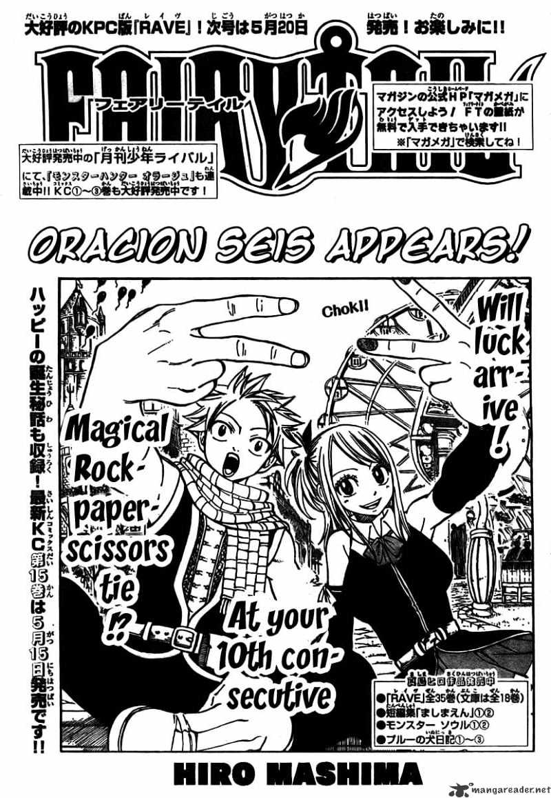 Read Fairy Tail EN Manga Online