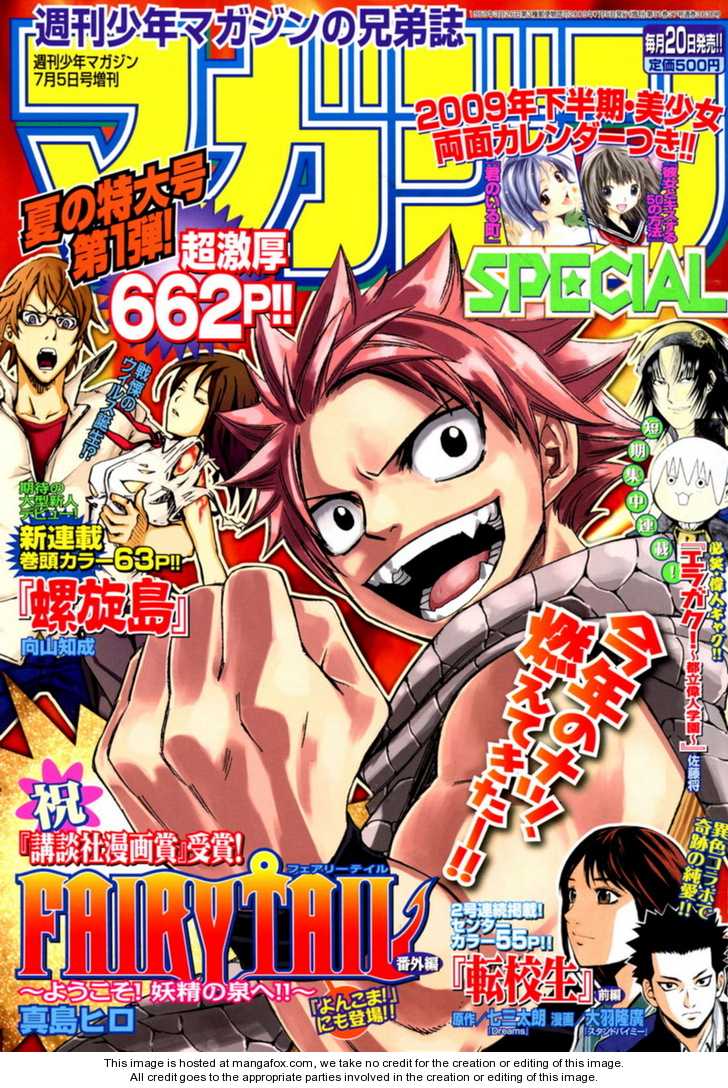 Read Fairy Tail EN Manga Online