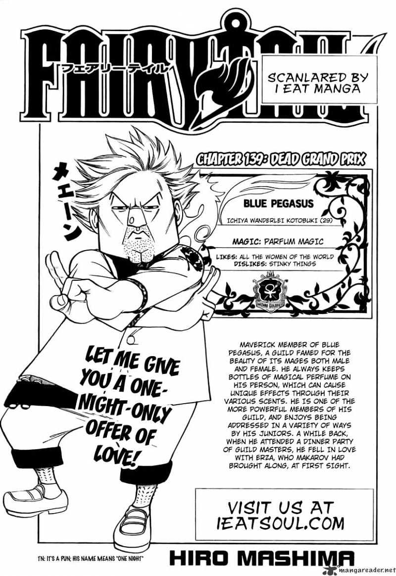 Read Fairy Tail EN Manga Online