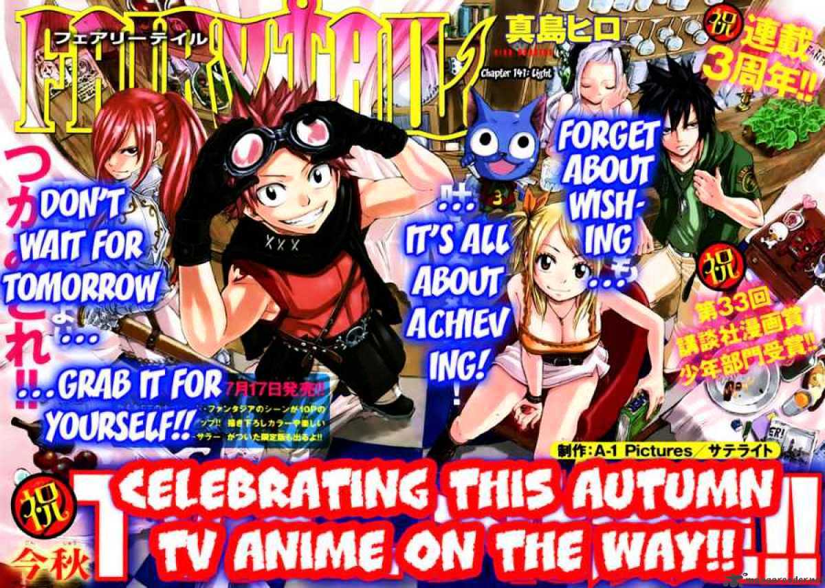 Read Fairy Tail EN Manga Online