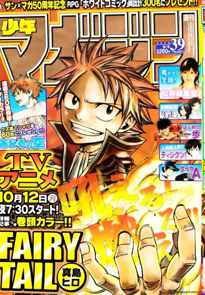 Read Fairy Tail EN Manga Online
