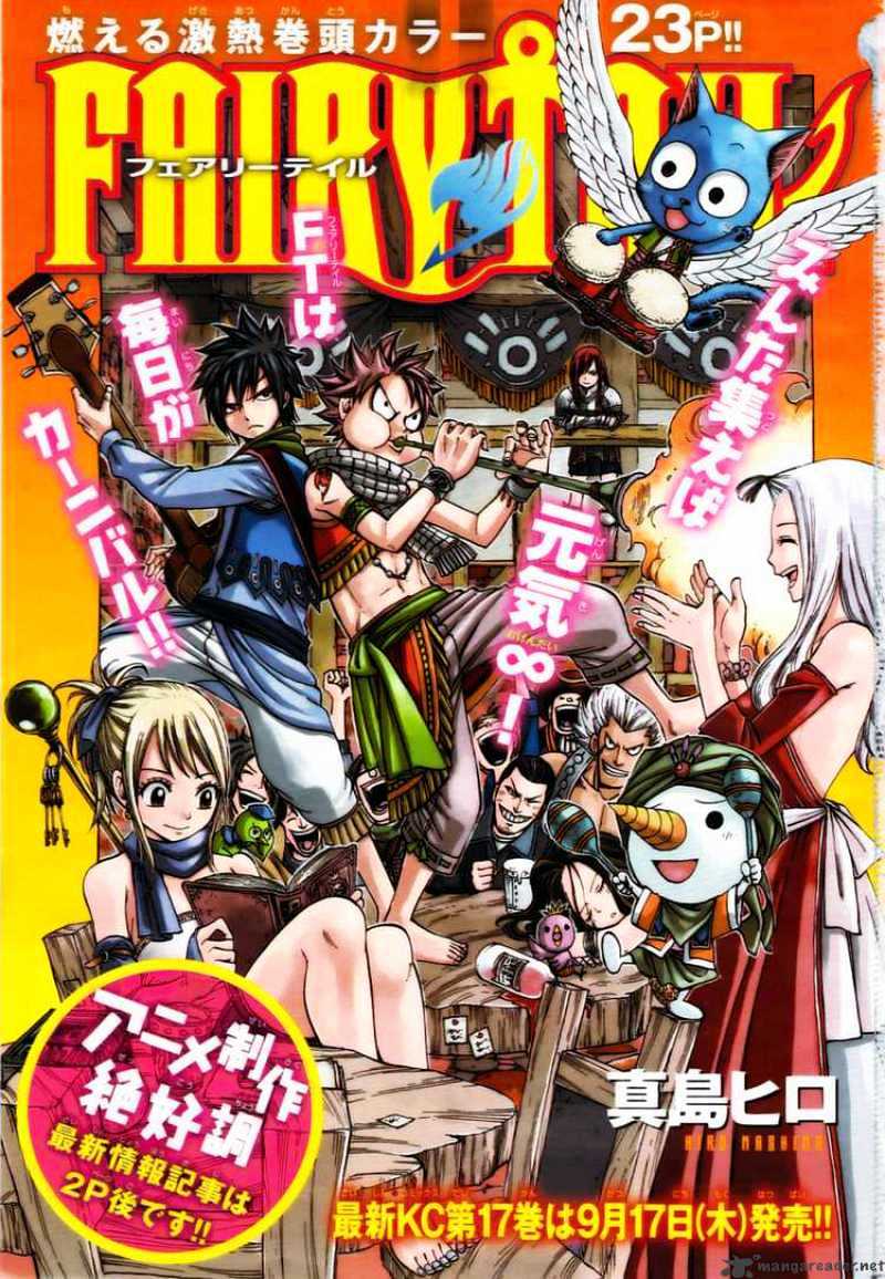 Read Fairy Tail EN Manga Online