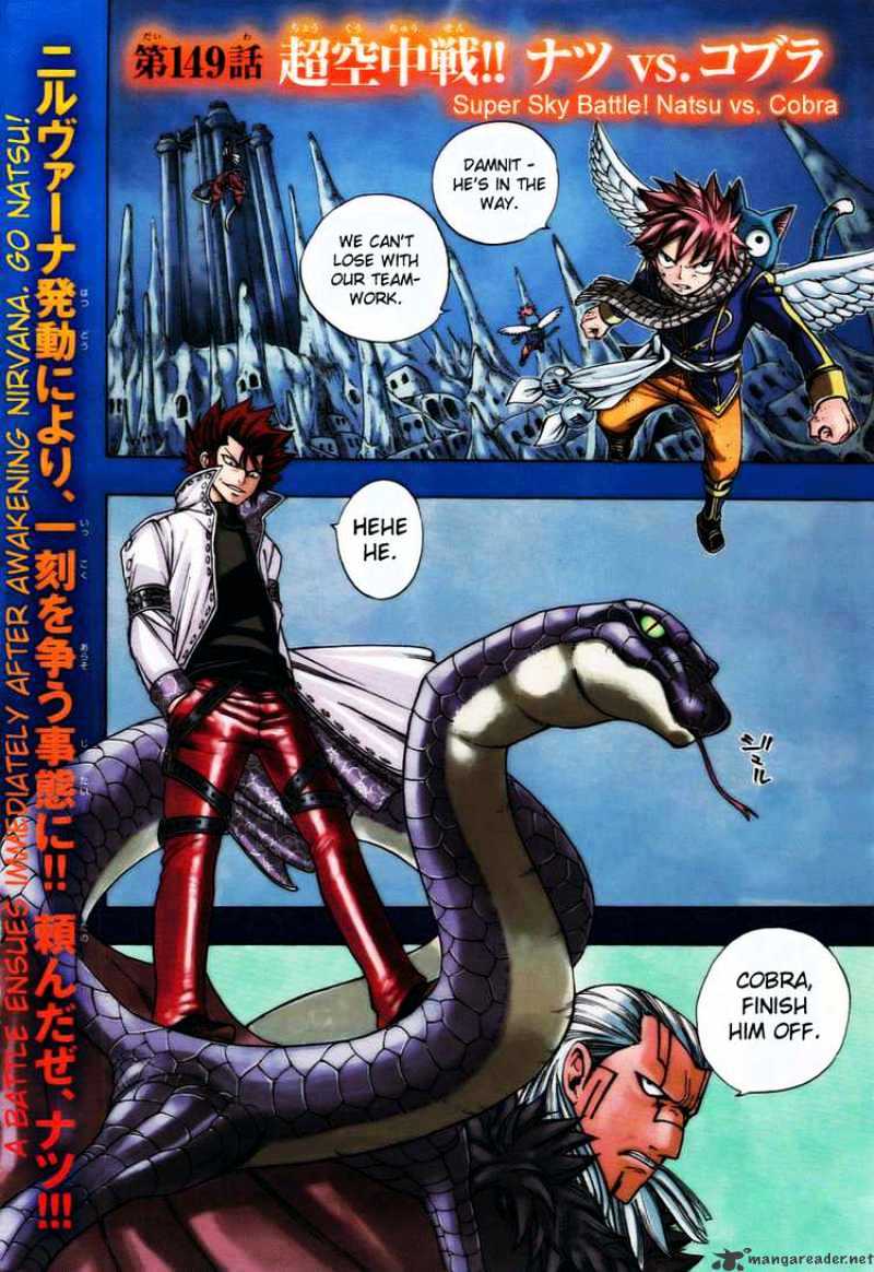 Read Fairy Tail EN Manga Online