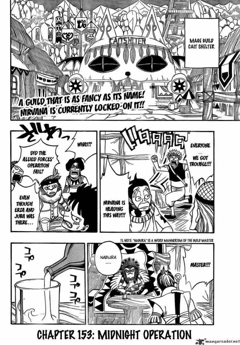 Read Fairy Tail EN Manga Online