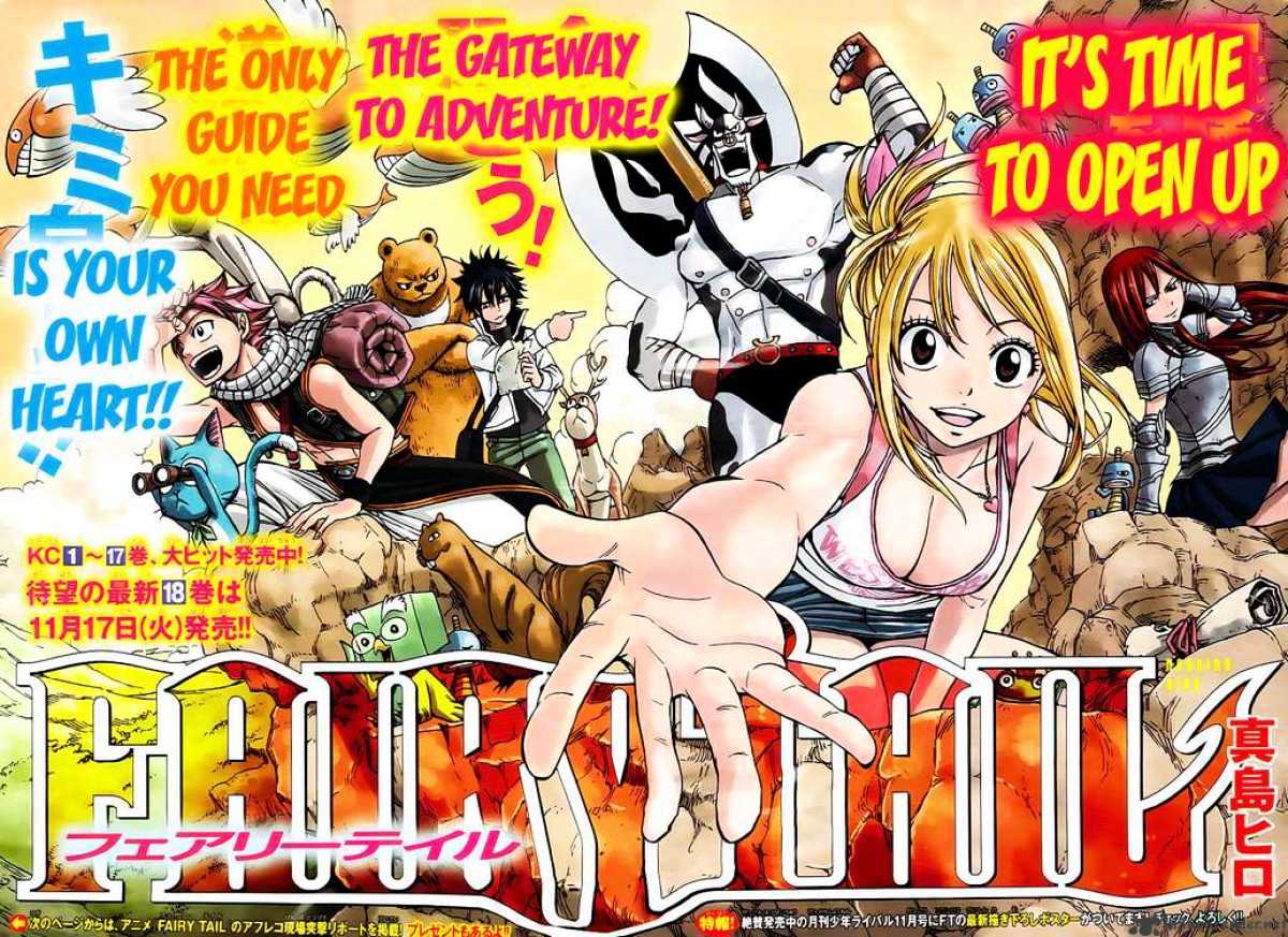 Read Fairy Tail EN Manga Online