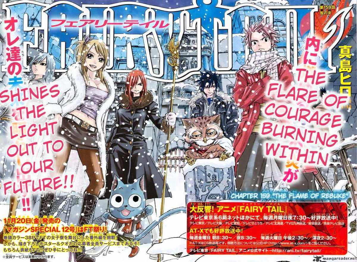 Read Fairy Tail EN Manga Online