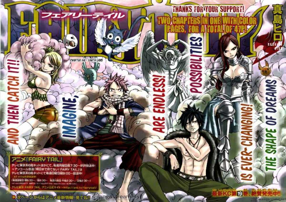 Read Fairy Tail EN Manga Online