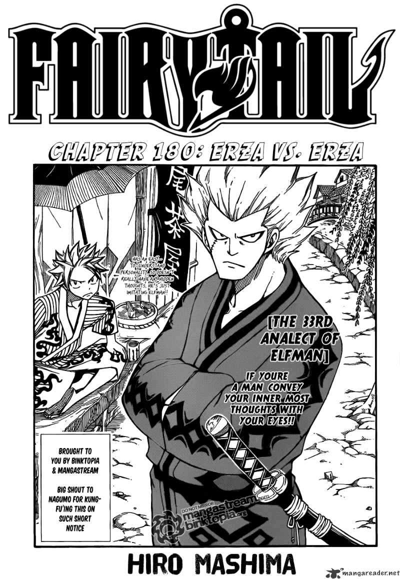Read Fairy Tail EN Manga Online