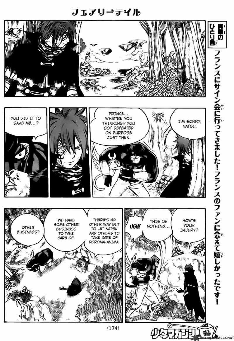 Read Fairy Tail EN Manga Online