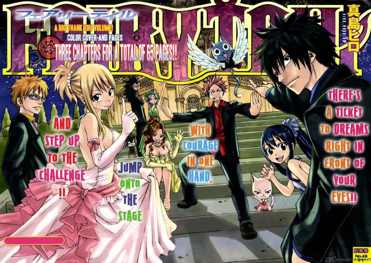 Read Fairy Tail EN Manga Online
