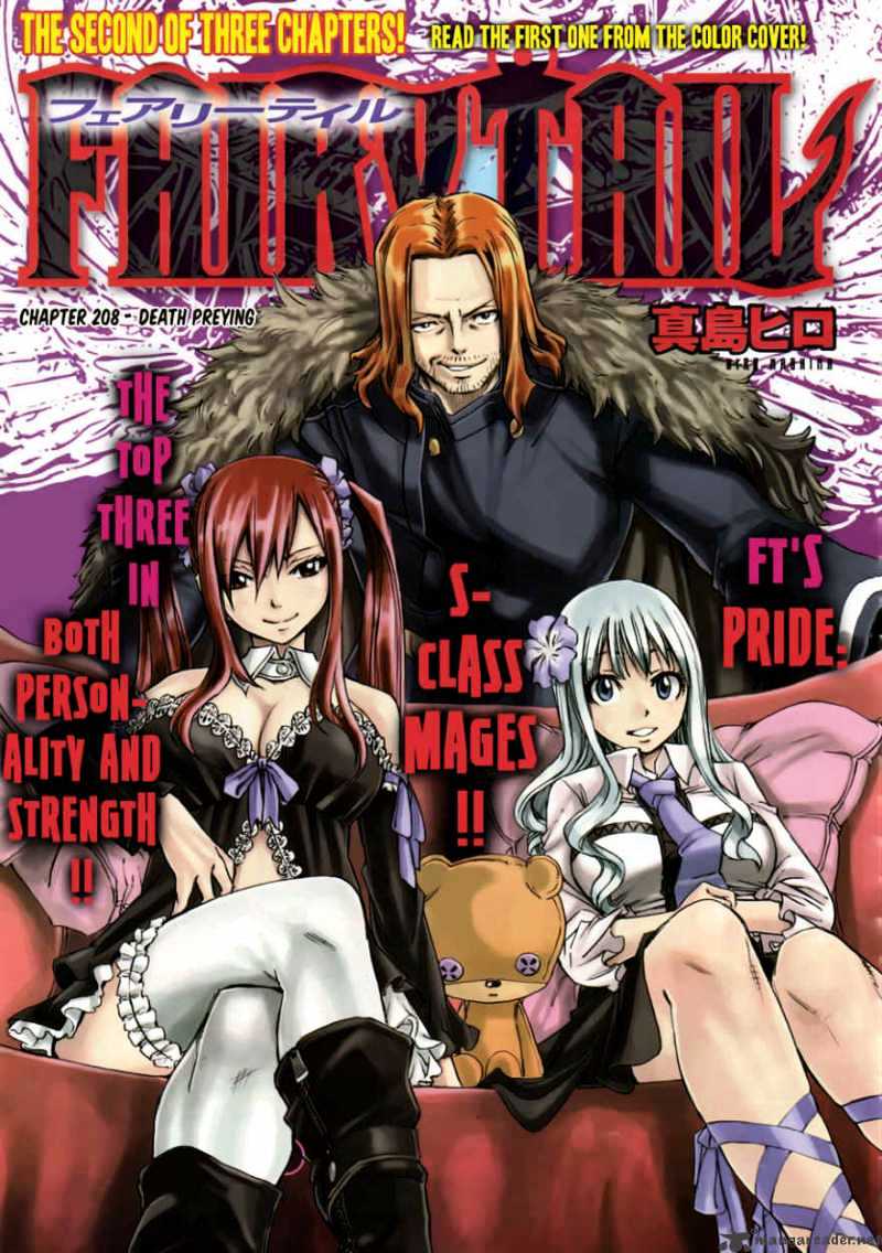 Read Fairy Tail EN Manga Online