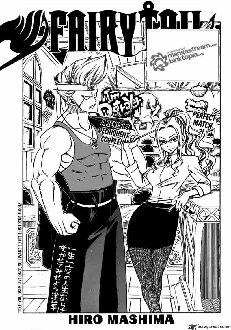 Read Fairy Tail EN Manga Online