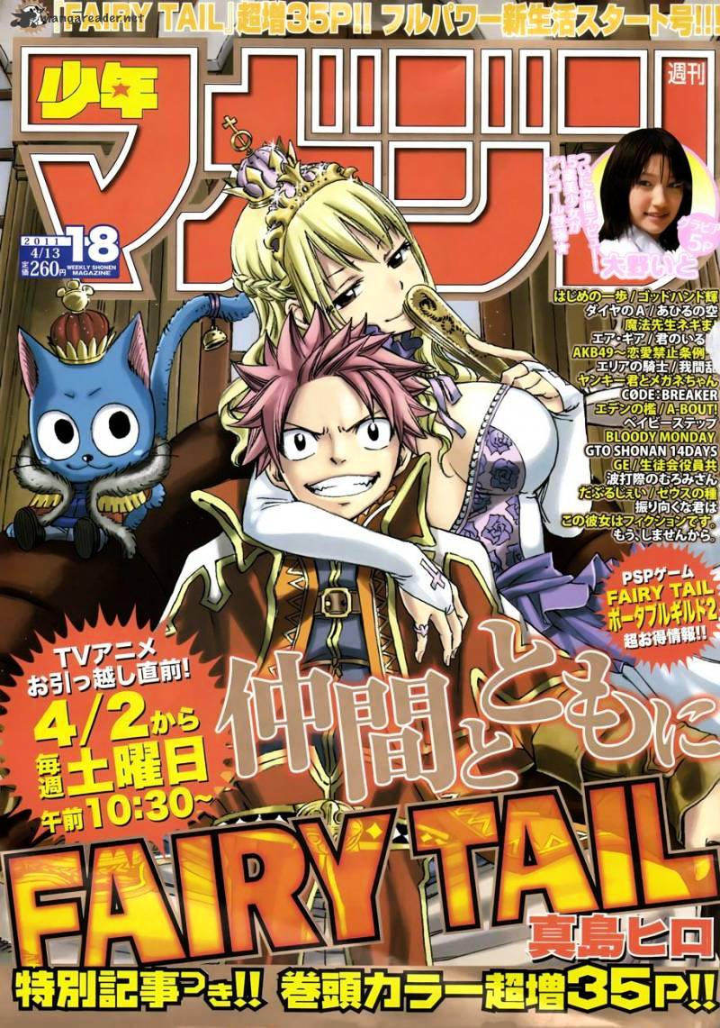 Read Fairy Tail EN Manga Online