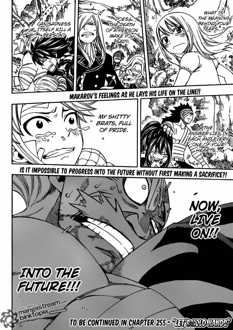 Read Fairy Tail EN Manga Online