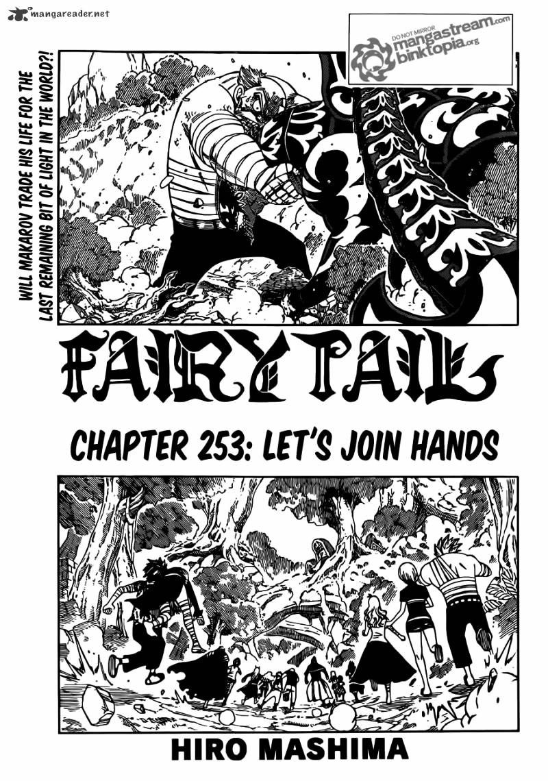 Read Fairy Tail EN Manga Online