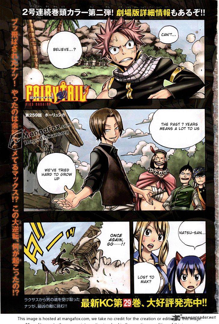Read Fairy Tail EN Manga Online