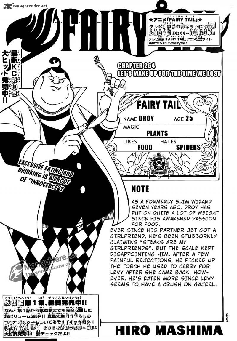Read Fairy Tail EN Manga Online