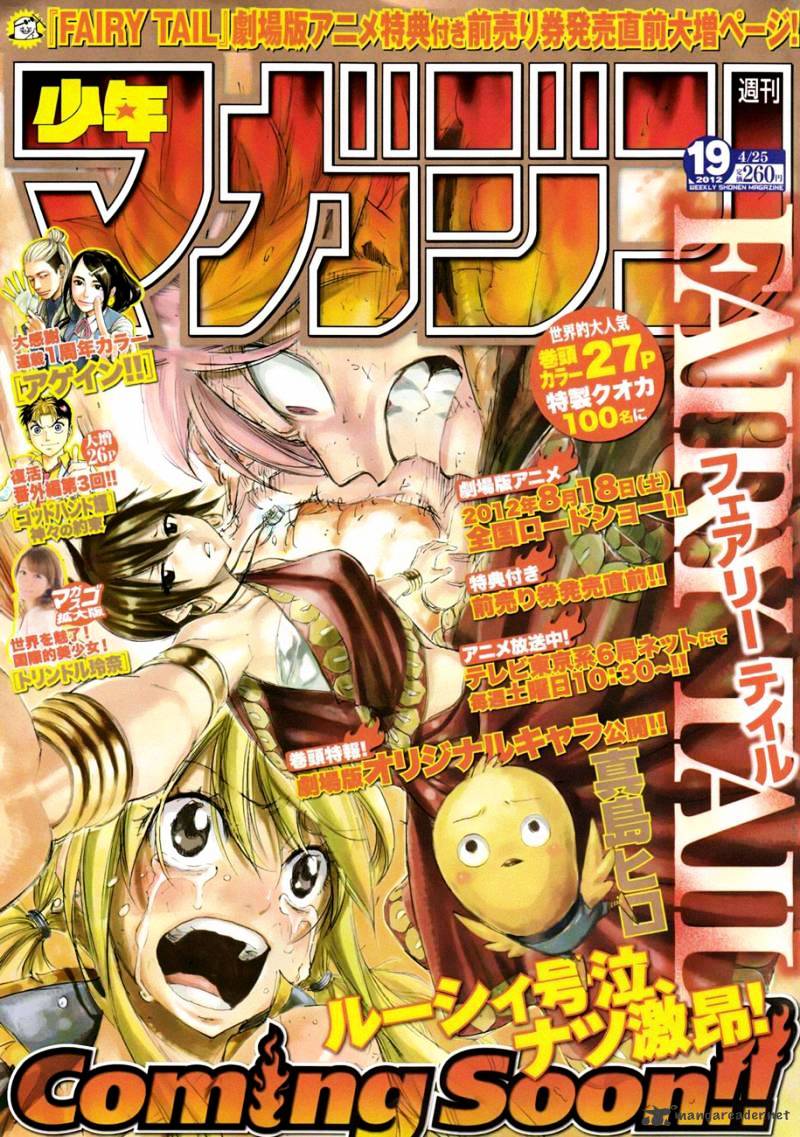 Read Fairy Tail EN Manga Online