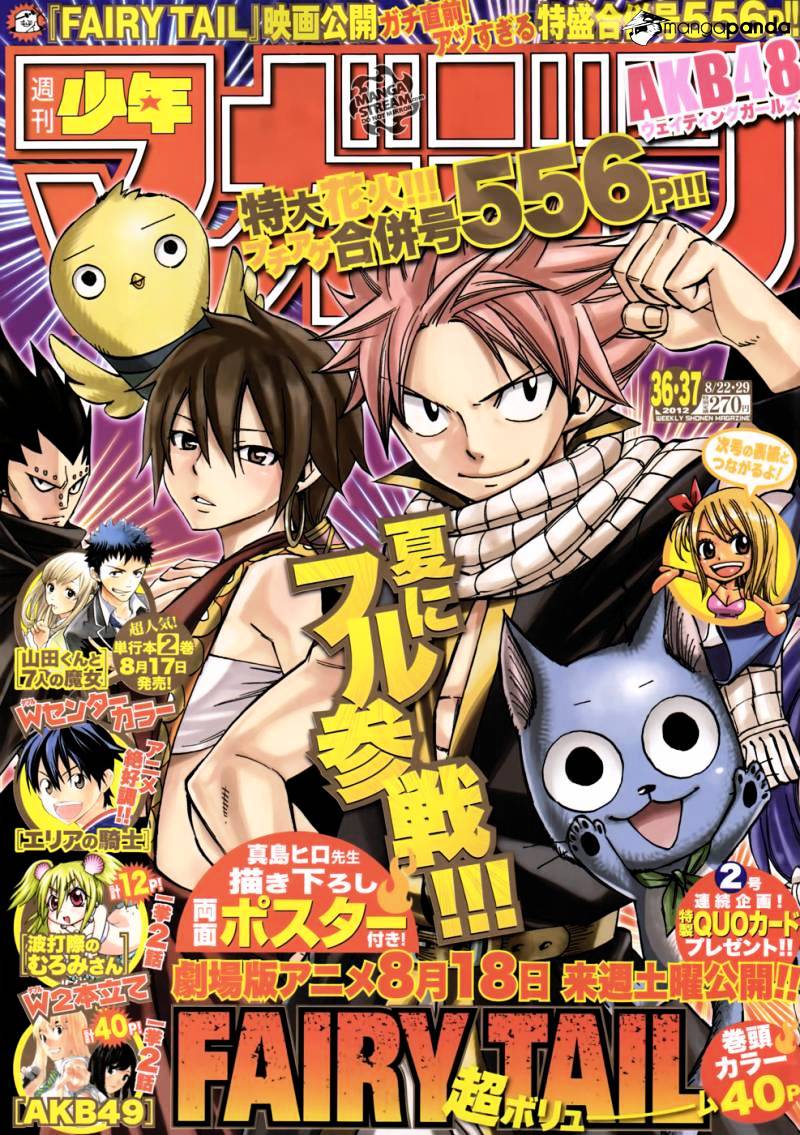 Read Fairy Tail EN Manga Online