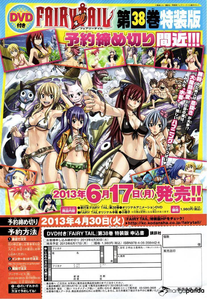 Read Fairy Tail EN Manga Online