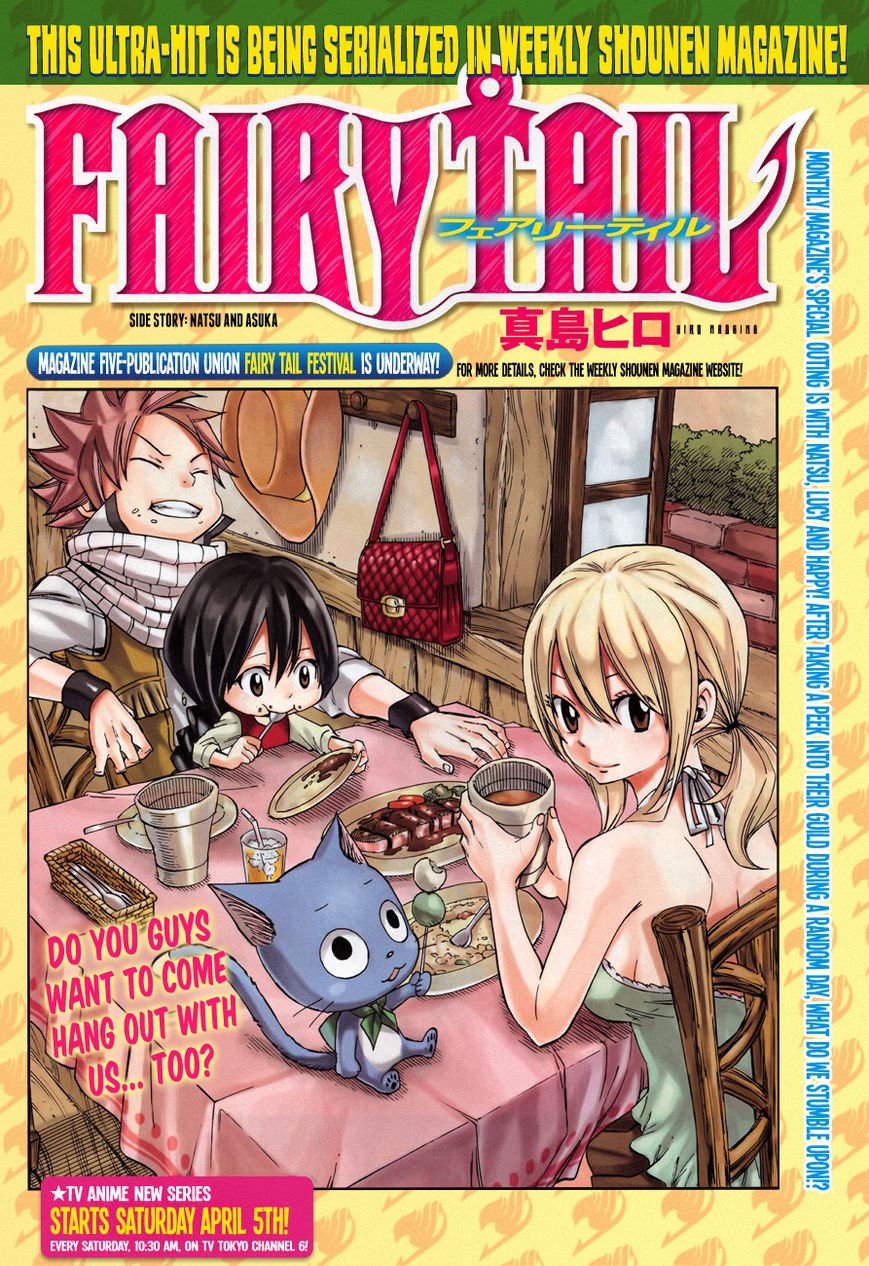 Read Fairy Tail EN Manga Online