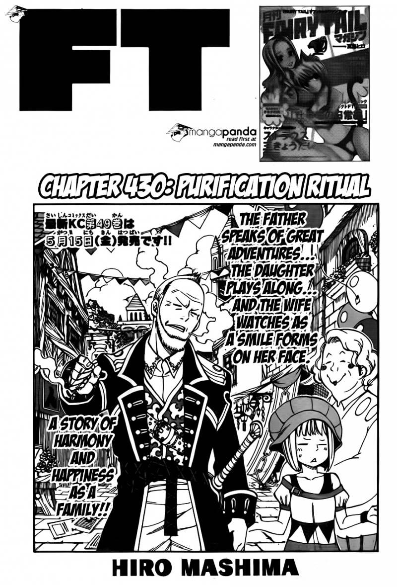 Read Fairy Tail EN Manga Online