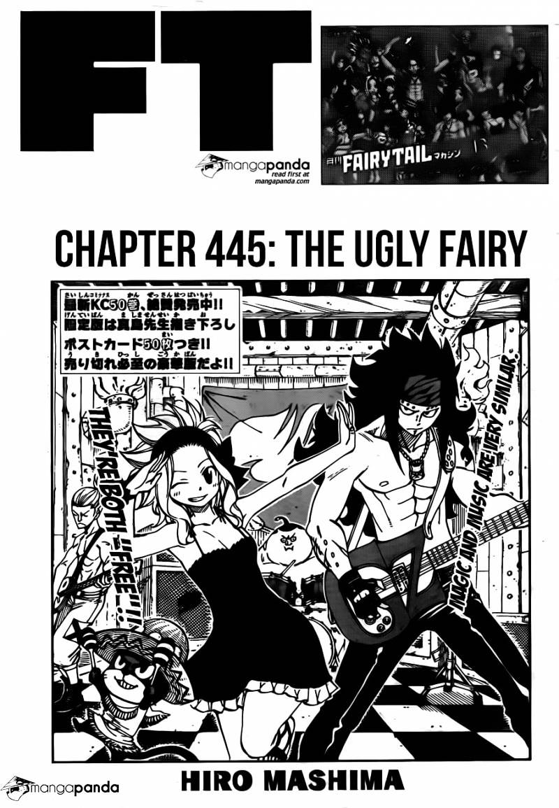 Read Fairy Tail EN Manga Online